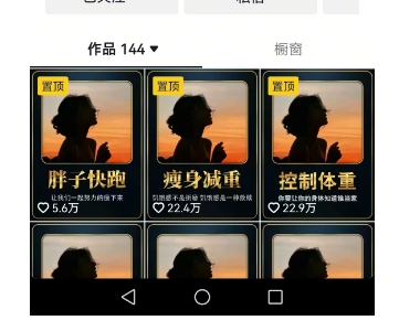 f00d7b6d72a4059