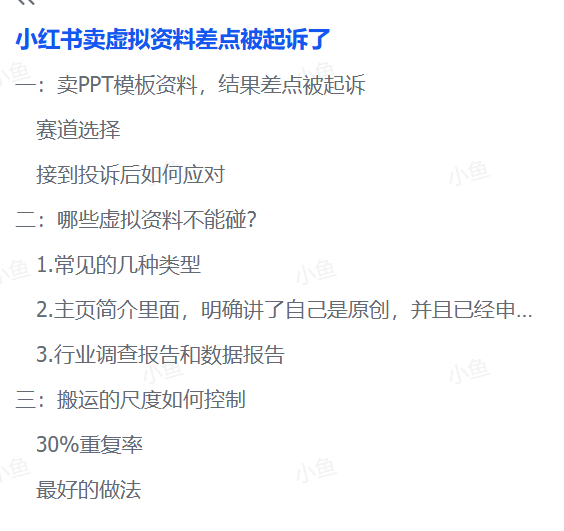 99fd2b32891cd30 99fd2b32891cd30
