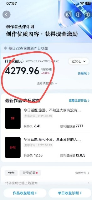 7866cc7fb5a03c0