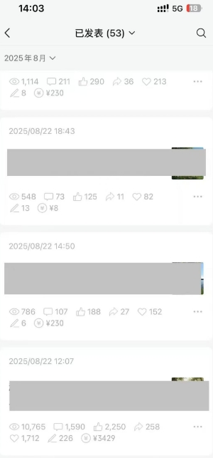 eccbc87e4b5ce2f