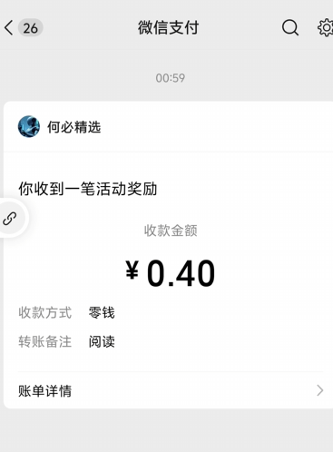 0d2557ed7270797