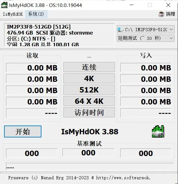 4ffce04d92a4d6c-409
