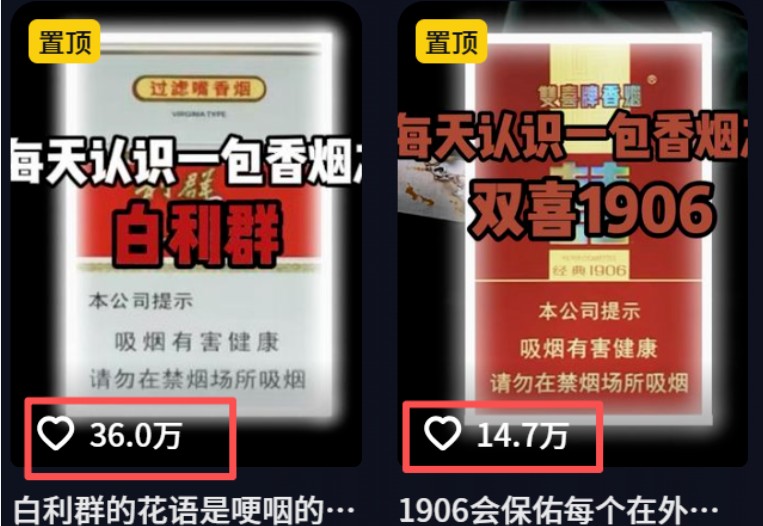 c7752835183ee65
