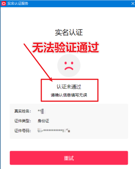 c81e728d9d4c2f6