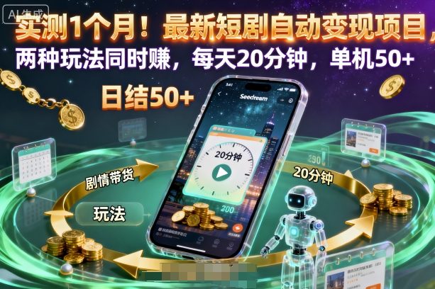 fcaa63e04dba1dc-1 fcaa63e04dba1dc-1