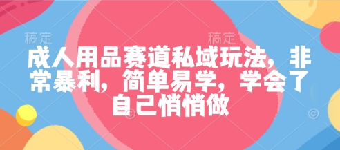 8b7a26391cbed7a 8b7a26391cbed7a