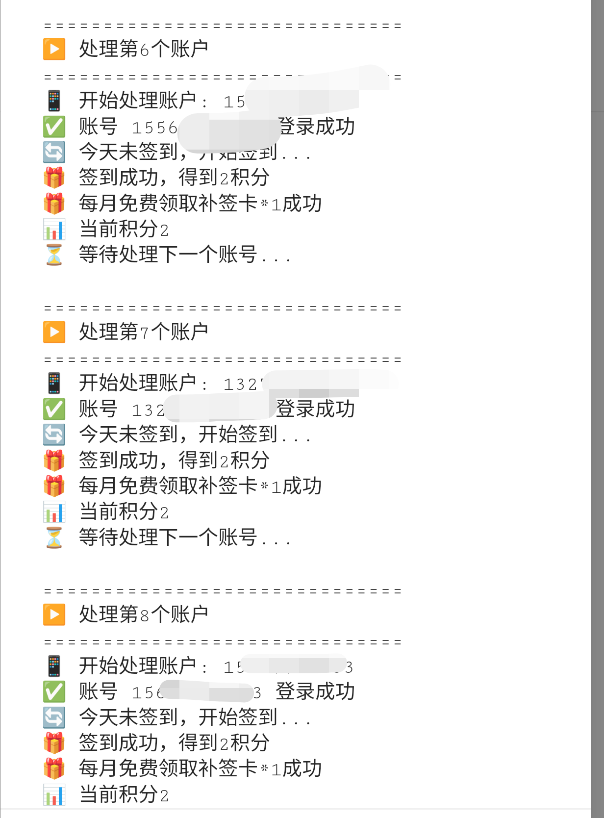 2580e568d290940 2580e568d290940