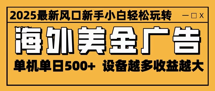 25dc55512e42cdb 25dc55512e42cdb