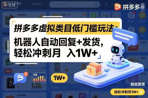 09e23de82d2d318 09e23de82d2d318