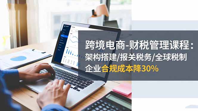 2375153250c4c71 2375153250c4c71