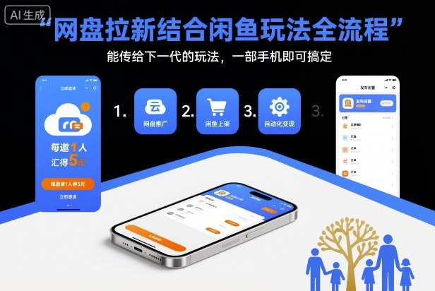 4436c4ee7090b70 4436c4ee7090b70