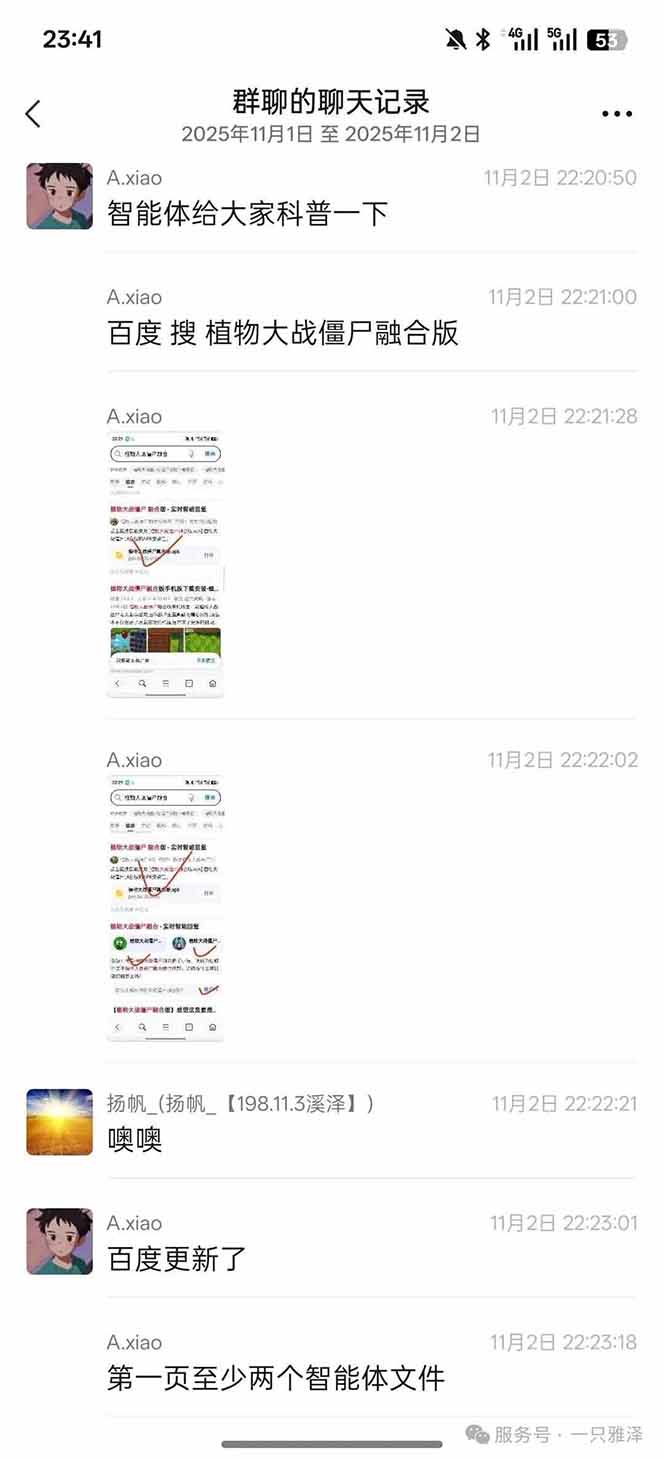 f2bf1eecf24af63 f2bf1eecf24af63