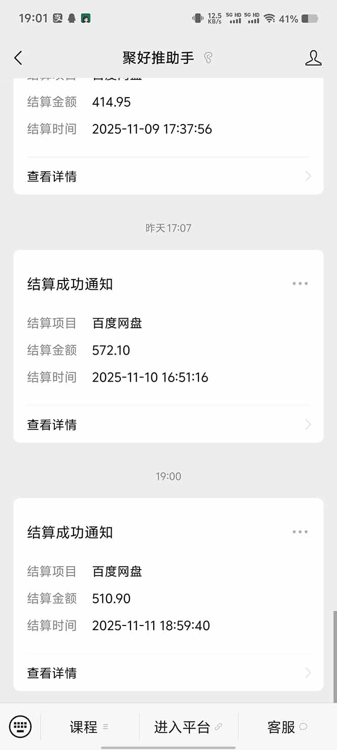 78e766ab5e869f9 78e766ab5e869f9