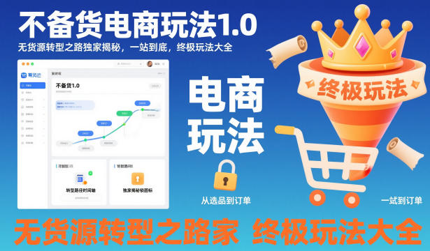 1fe9e7d83a58323 1fe9e7d83a58323