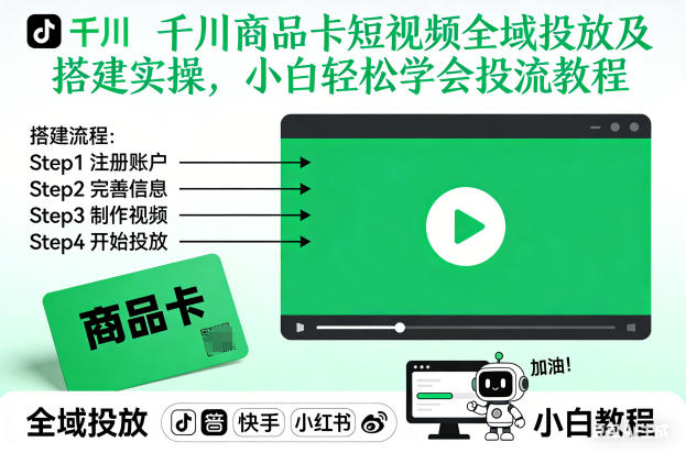 c6f1fd469c0fbd7 c6f1fd469c0fbd7