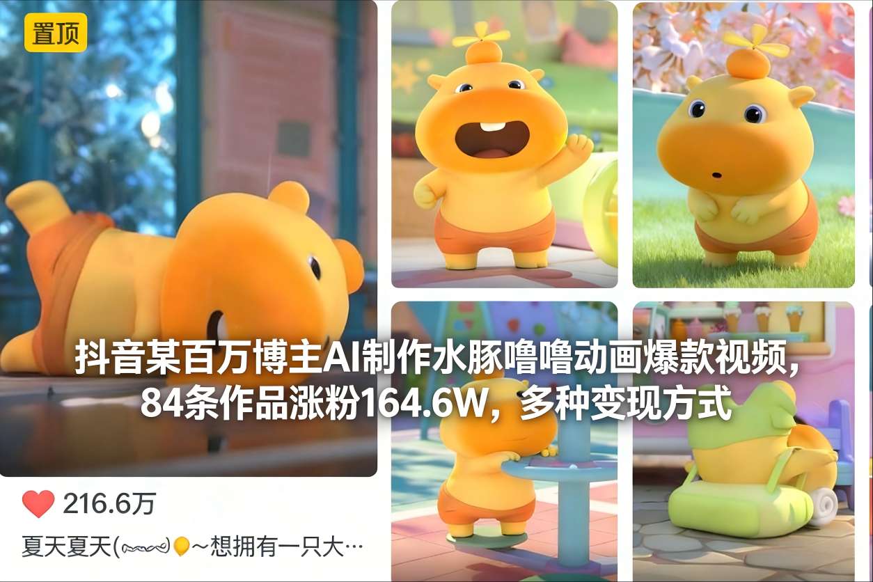 3fe2d504e355103 3fe2d504e355103