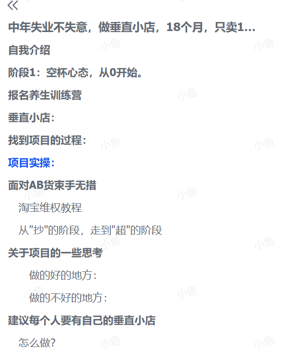 7bd820c53a0eb48 7bd820c53a0eb48