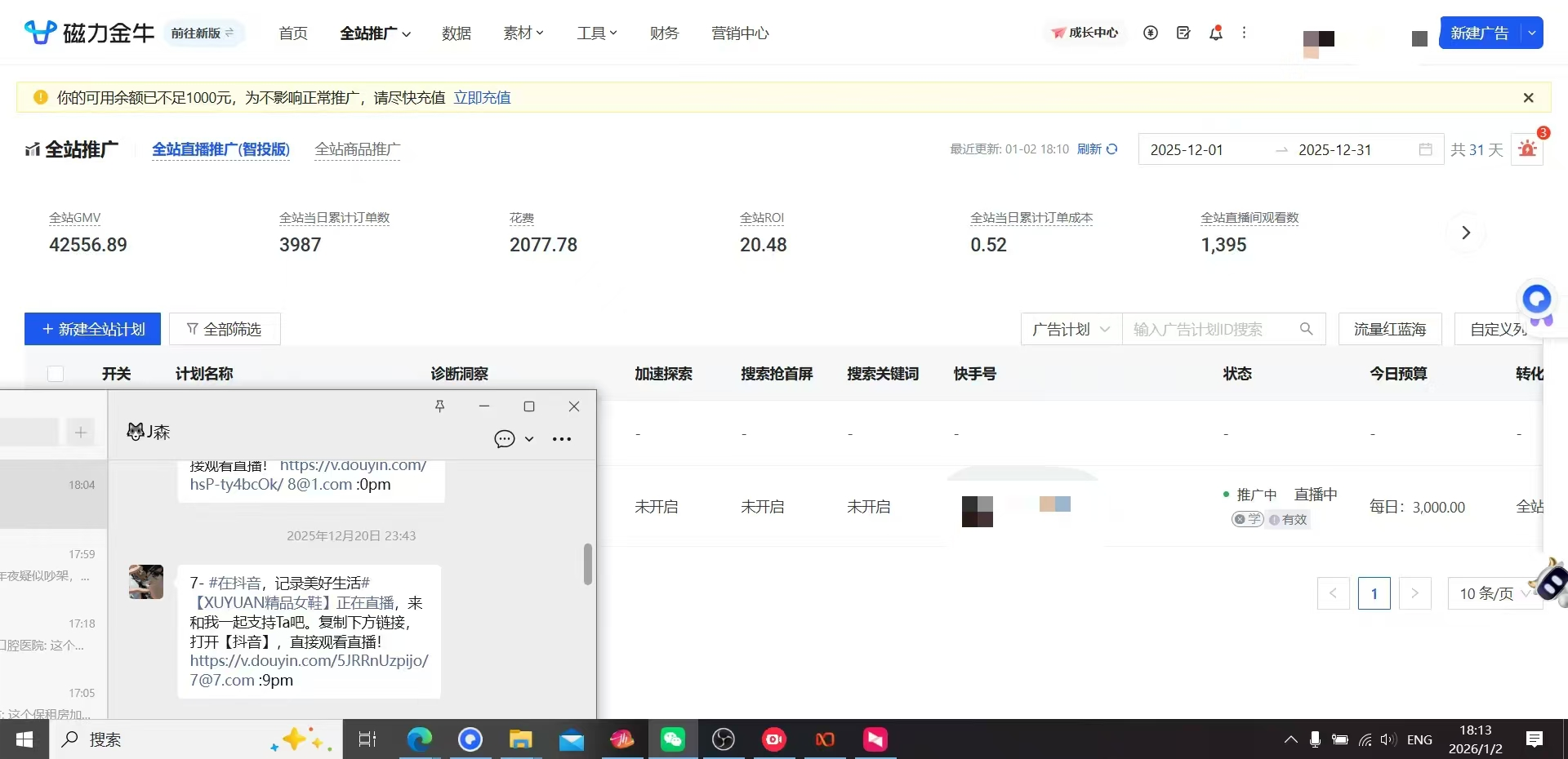 dcf4368c7015bae dcf4368c7015bae