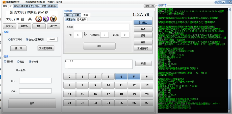 3c422e87a4a168a 3c422e87a4a168a