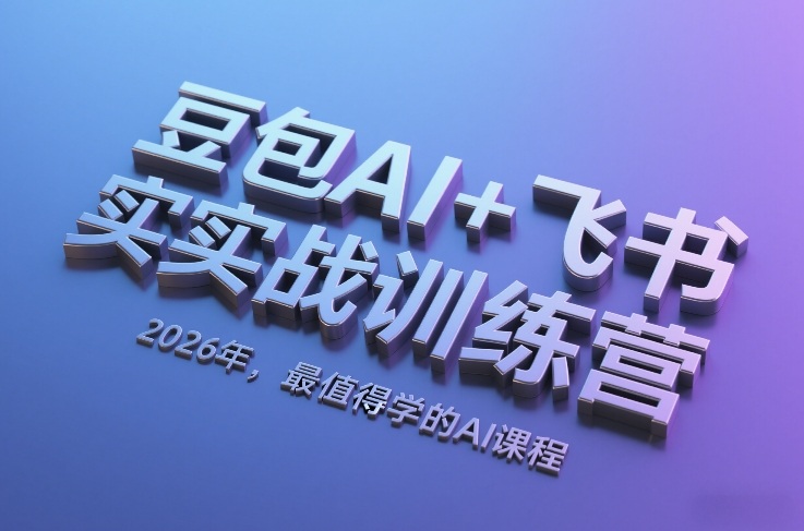 fd12efde1663d78 fd12efde1663d78