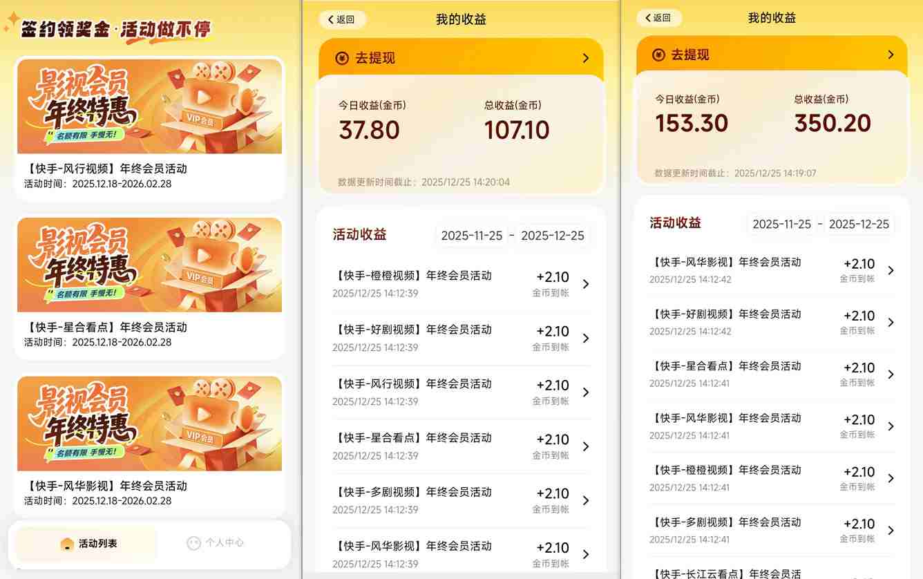 ee0dc1a5d76a450 ee0dc1a5d76a450