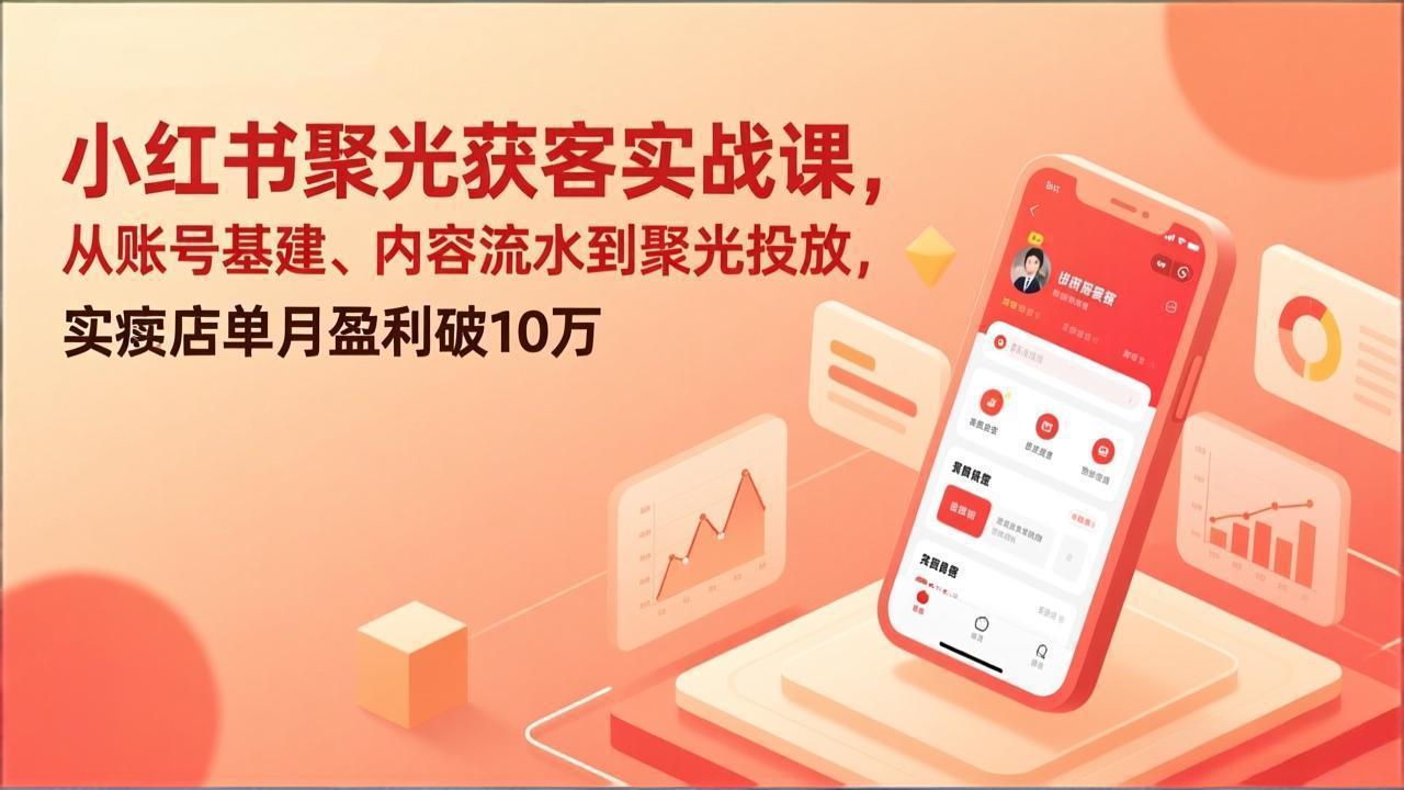 74ac39ad90f5990 74ac39ad90f5990